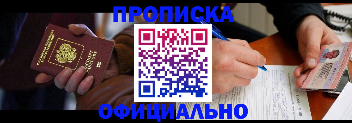 форма 3 в Ахтубинске